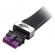 ASUS ROG-EQUALIZER 0.75 m