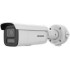 HIKVISION IP Camera DS-2CD2686G2HT-IZS2U/SL 2.8-12mm