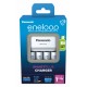 Battery charger PANASONIC Eneloop Smartplus BQ-CC55 + 4x AA 2000 mAh (K-KJ55MCD40E) Battery charger PANASONIC Eneloop Smartplus BQ-CC55 + 4x AA 2000 mAh (K-KJ55MCD40E)