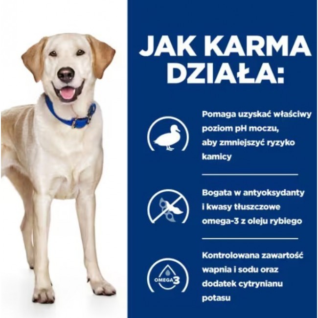 HILL'S PD D/D Food Sensitivities, duck and rice - dry dog food - 4kg HILL'S PD D/D Food Sensitivities, duck and rice - dry dog food - 4kg