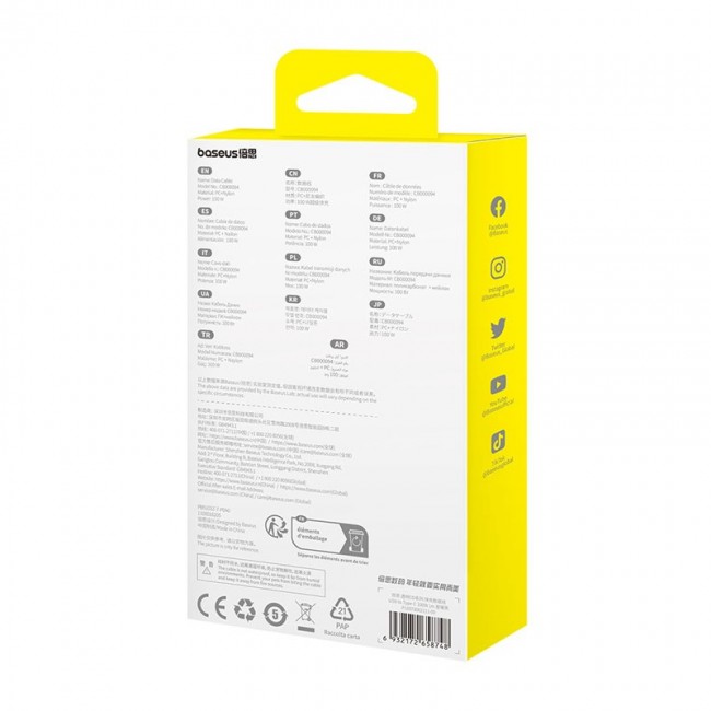 Baseus Gem USB A to USB C fast charging cable 1 m 100 W Black Baseus Gem USB A to USB C fast charging cable 1 m 100 W Black