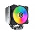 COUGAR CPU Cooler FORZA 85 ARGB