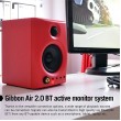 Monkey Banana Gibbon AIR 2-way Red Wireless 60 W Monkey Banana Gibbon AIR 2-way Red Wireless 60 W