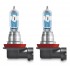 Osram Night Breaker H8 NL 150% [pcs]