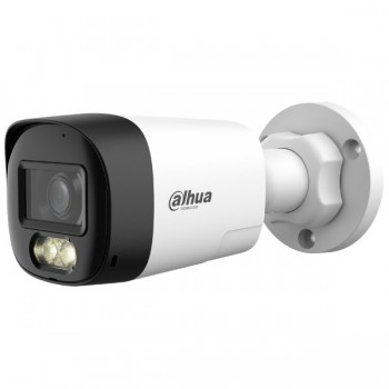 KAMERA AHD, HD-CVI, HD-TVI, PAL HAC-HFW1200RL-IL-T-0280B-DIP Smart Dual Light Two-way Talk - 1080p 2.8 mm DAHUA
