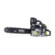 50 cm petrol chainsaw CST61-50AC NAC 50 cm petrol chainsaw CST61-50AC NAC