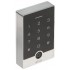 Code lock ATLO-KRMW-555M