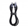 Ugreen L528 USB-C to USB-C cable, 240 W, 3 m Black