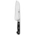 ZWILLING Santoku Domestic knife