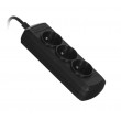 Activejet 3GNU-1,5M-C power strip with cord Activejet 3GNU-1,5M-C power strip with cord