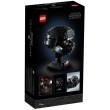 LEGO STAR WARS 75343 DARK TROOPER - HELMET COLLECTION LEGO STAR WARS 75343 DARK TROOPER - HELMET COLLECTION