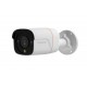Reolink RP-PCB12M security camera Bullet IP security camera Indoor & outdoor 4512 x 2512 pixels Wall