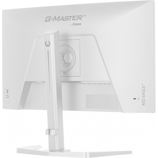 iiyama G-MASTER GB2471HSU-W1 computer monitor 60.5 cm (23.8
