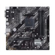 ASUS PRIME B550M-K AMD B550 Socket AM4 micro ATX ASUS PRIME B550M-K AMD B550 Socket AM4 micro ATX