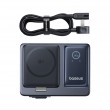 Baseus Nomos Universal Black AC Wireless charging Fast charging Indoor