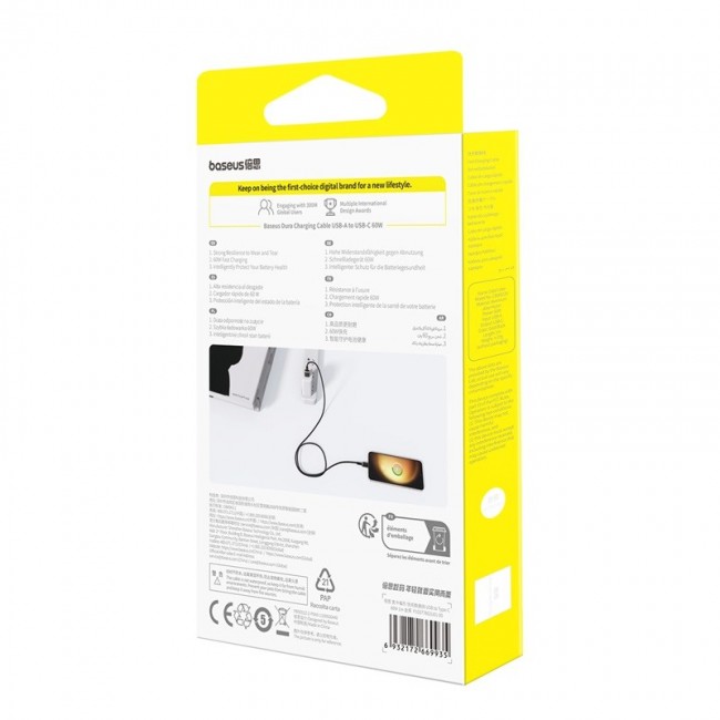 Baseus Dura USB Type A to Type C 60 W fast charging cable 1 m Black, Gold Baseus Dura USB Type A to Type C 60 W fast charging cable 1 m Black, Gold