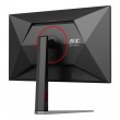 AOC G4 Q27G4ZD computer monitor 68.6 cm (27