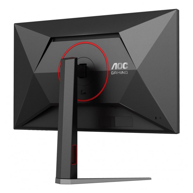 AOC G4 Q27G4ZD computer monitor 68.6 cm (27