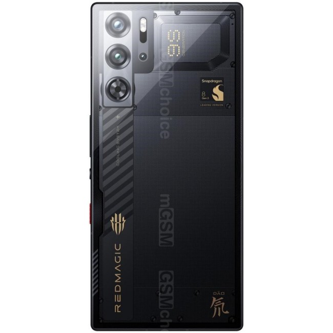 REDMAGIC 9S Pro 5G 16/512GB Cyclone REDMAGIC 9S Pro 5G 16/512GB Cyclone