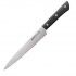 Samura Harakiri Slicing Knife