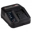 18V 4.0Ah Starter Kit + 4512159 EINHELL 18V 4.0Ah Starter Kit + 4512159 EINHELL