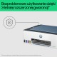 HP Smart Tank 585 All-in-One Printer, Home and home office, Print, copy, scan, Wireless High-volume printer tank Print from phone or tablet Scan to PDF