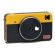 Kodak Mini Shot2 Retro 4Pass 2-in-1 Camera