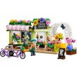 LEGO FRIENDS 42693 Creative Flower Shop LEGO FRIENDS 42693 Creative Flower Shop