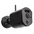 ABUS PPDF17520 security camera Bullet IP security camera 2305 x 1296 pixels Wall