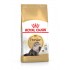 Royal Canin Persian Adult cats dry food 10 kg Poultry, Rice, Vegetable