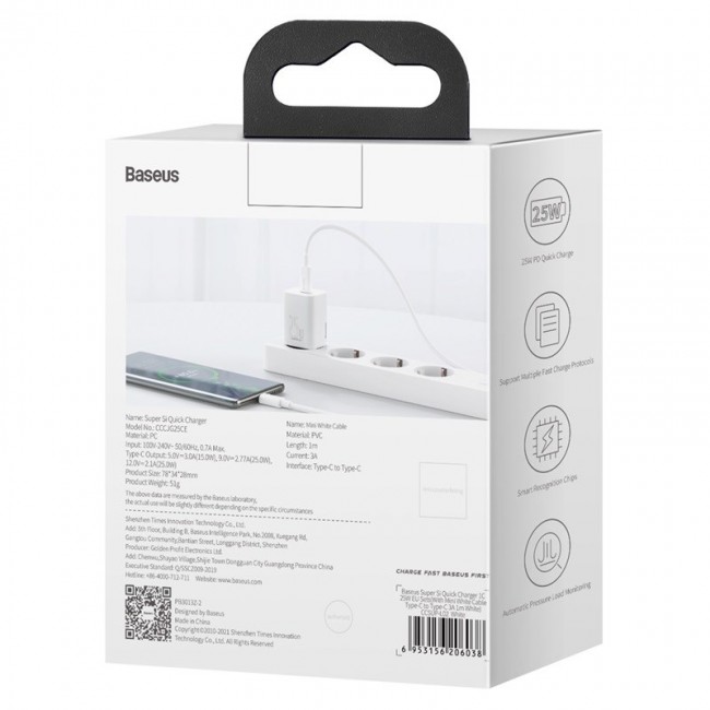 BASEUS MAINS CHARGER WITH CABLE TZCCSUP-L02 1C BASEUS MAINS CHARGER WITH CABLE TZCCSUP-L02 1C