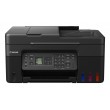 Canon PIXMA G4570 Inkjet A4 4800 x 1200 DPI Wi-Fi Canon PIXMA G4570 Inkjet A4 4800 x 1200 DPI Wi-Fi
