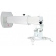 Avtek International WallMount PRO 1500 project mount Wall White Avtek International WallMount PRO 1500 project mount Wall White