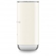 Smeg MFF02CREU milk frother/warmer Automatic milk frother/warmer Cream
