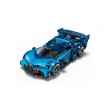 LEGO SPEED CHAMPIONS 77253 Bugatti Vision GT Hyper Sports Car