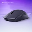 Dark Project Nexus Wireless Mouse
