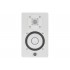 Yamaha HS5 loudspeaker 2-way white 70 W