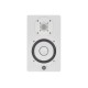 Yamaha HS5 loudspeaker 2-way white 70 W Yamaha HS5 loudspeaker 2-way white 70 W
