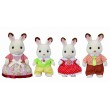 Sylvanian Families Chocolate Rabbit Family