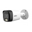 Dahua Technology Lite HAC-HFW1500RM-IL-T Bullet IP security camera Indoor & outdoor 2880 x 1620 pixels Ceiling/wall Dahua Technology Lite HAC-HFW1500RM-IL-T Bullet IP security camera Indoor & outdoor 2880 x 1620 pixels Ceiling/wall