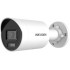 IP Camera HIKVISION DS-2CD2067G2H-LIU/SL(2.8mm)