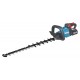 Makita UH006GM201 40V XGT 750 mm cordless hedge trimmer Makita UH006GM201 40V XGT 750 mm cordless hedge trimmer
