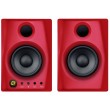 Monkey Banana Gibbon AIR 2-way Red Wireless 60 W Monkey Banana Gibbon AIR 2-way Red Wireless 60 W