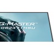iiyama G-MASTER GB2471HSU-W1 computer monitor 60.5 cm (23.8