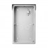 Panel zewnętrzny BCS-PN21-N