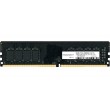 Innovation IT 3200 8GB CL16-18-18 1.35V LD 8-Chip memory module 1 x 8 GB DDR4