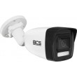 BCS BCS-V-TIP16FSR3L3(2) security camera Bullet IP security camera Outdoor 3200 x 1800 pixels Ceiling/wall