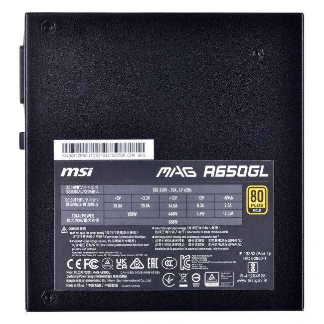 MSI MAG A650GL 650 W 120 mm 80 PLUS Gold power supply MSI MAG A650GL 650 W 120 mm 80 PLUS Gold power supply