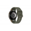 Samsung Galaxy Watch 7 L305 LTE 40mm Green - smartphone, green Samsung Galaxy Watch 7 L305 LTE 40mm Green - smartphone, green