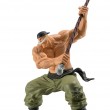 BANPRESTO ONE PIECE GRANDISTA - EDWARD NEWGATE